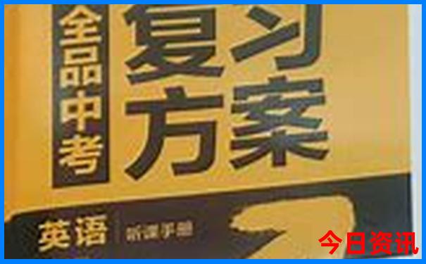齐齐哈尔旅游攻略必玩的景点